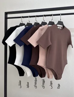 بادی تیشرتی